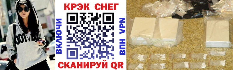 Кокаин 98%  Купить закладки  Дятьково 