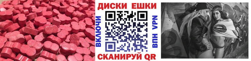ЭКСТАЗИ Philipp Plein  Купить где  Дятьково 