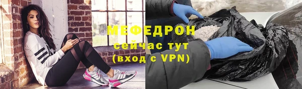 синтетический гашиш Белокуриха