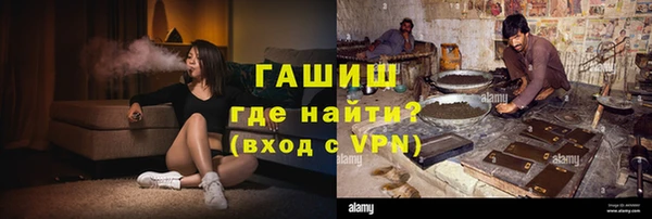 прущие крисы Беломорск