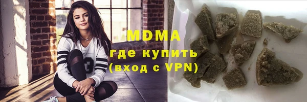 прущие крисы Беломорск