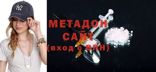 герыч Белоозёрский