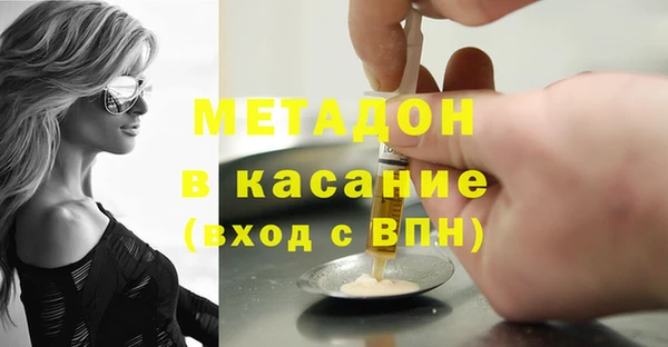 герыч Белоозёрский