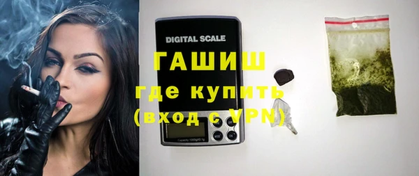 прущие крисы Беломорск