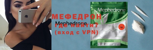 прущие крисы Беломорск