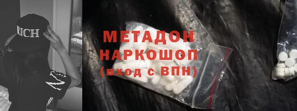 прущие крисы Беломорск