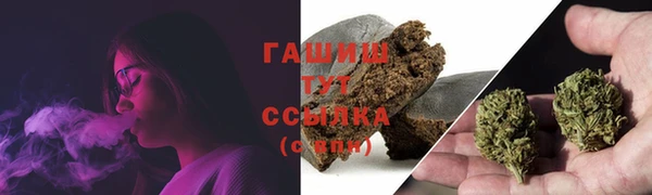 прущие крисы Беломорск