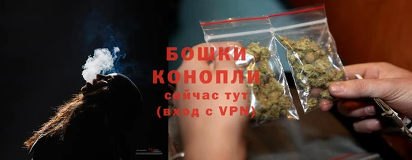 прущие крисы Беломорск