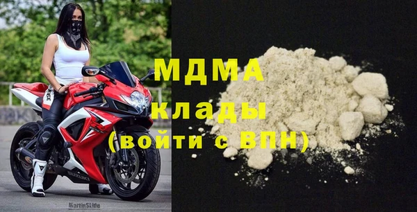 прущие крисы Беломорск