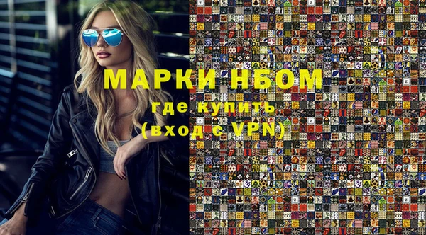 герыч Белоозёрский