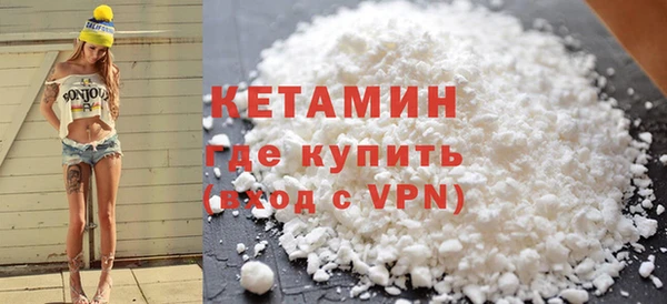 прущие крисы Беломорск