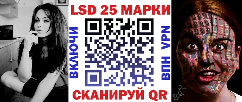 Купить  Дятьково  Марки NBOMe 1,8мг 