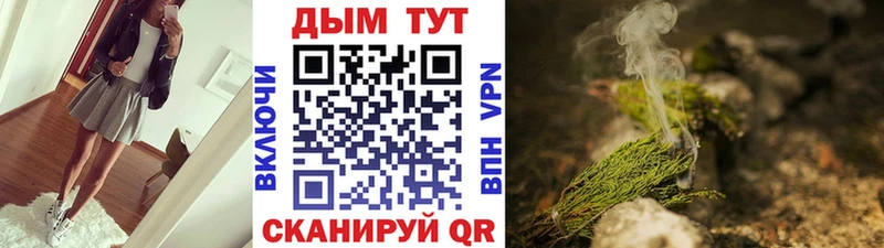 Бошки марихуана сатива  Купить  Дятьково 